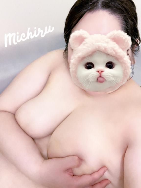 華金たくさんえっちなことしよーー♡♡｜写メ日記｜みちる｜池袋 ぽっちゃりデリヘル CURVY POP 池袋店