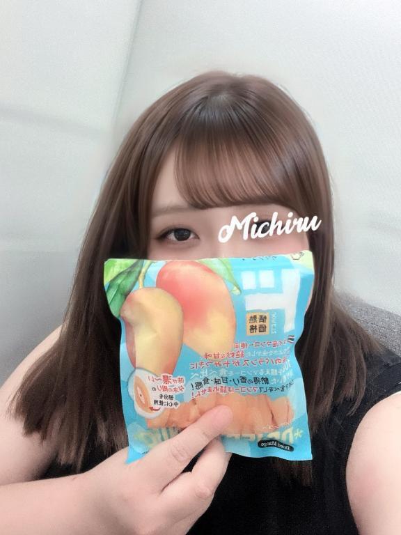 まいぶーむ🥭｜写メ日記｜みちる｜池袋 ぽっちゃりデリヘル CURVY POP 池袋店