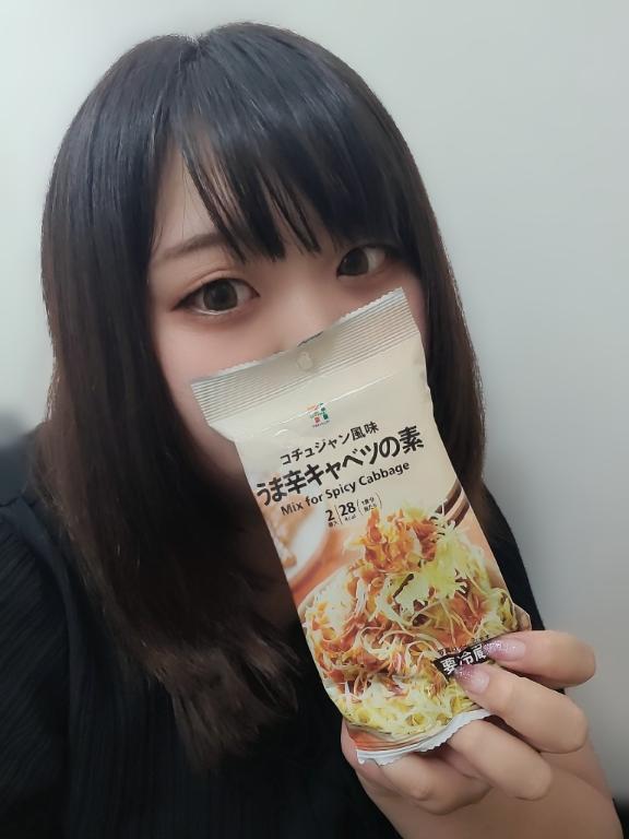 お知らせ！｜写メ日記｜まゆみ｜池袋 ぽっちゃりデリヘル CURVY POP 池袋店