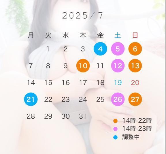⭐️7月シフト⭐️｜写メ日記｜まどか｜池袋 ぽっちゃりデリヘル CURVY POP 池袋店
