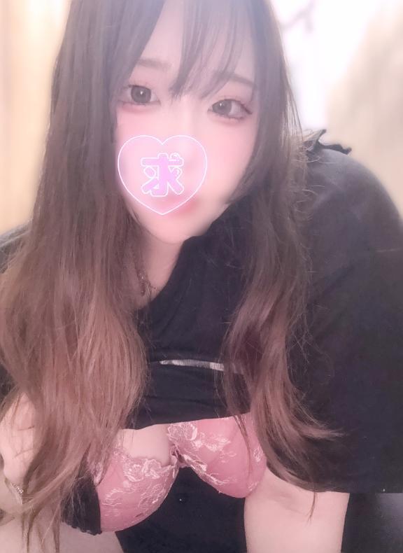 ♥️いつもの感じとはちがう…❓
