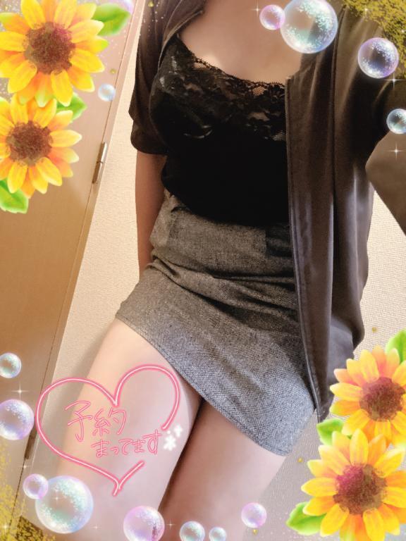 夏だね～🌻