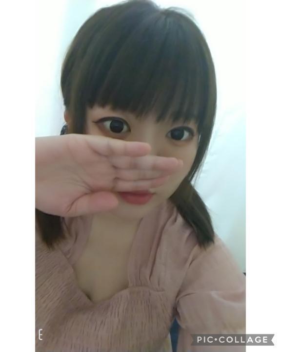 昨日〜