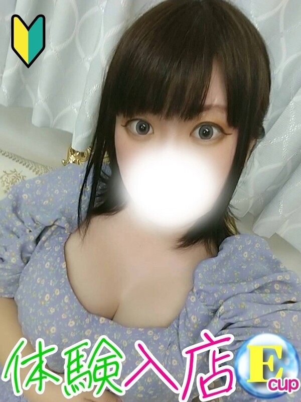ふうか（西川口）