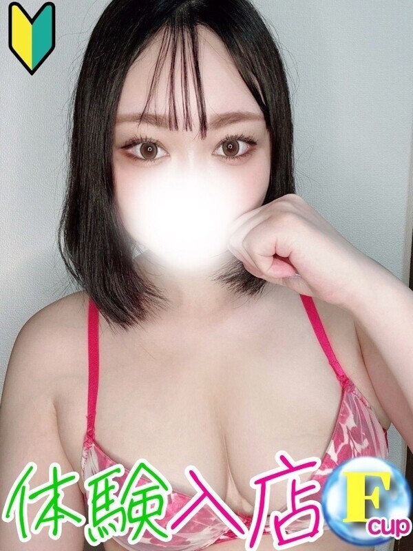 さおり（西川口）