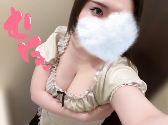 はやく///♡