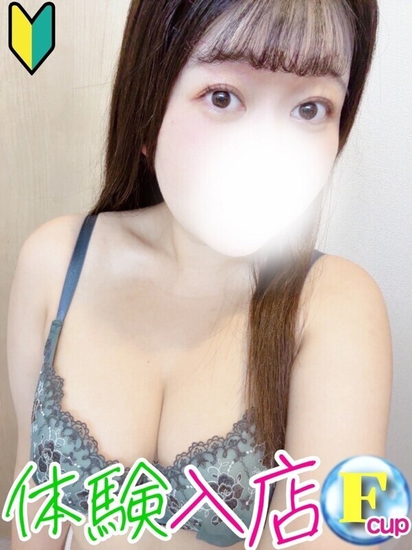 はづき
