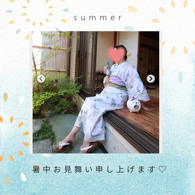 ♡あつい…♡｜写メ日記｜春海｜渋谷 人妻デリヘル 東京人妻フォーシーズンズ