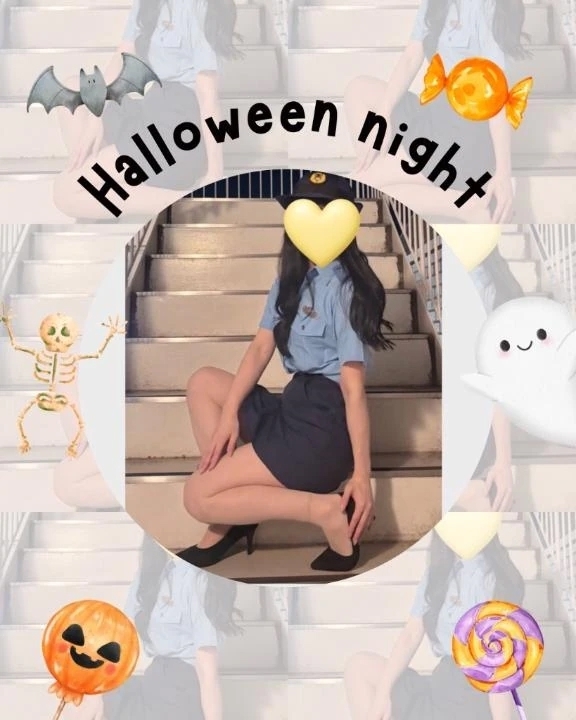 ♡はろうぃん♡｜写メ日記｜春海｜渋谷 人妻デリヘル 東京人妻フォーシーズンズ