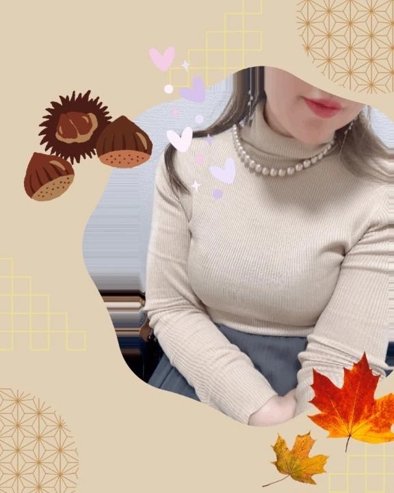 ♡秋めいて…♡｜写メ日記｜春海｜渋谷 人妻デリヘル 東京人妻フォーシーズンズ