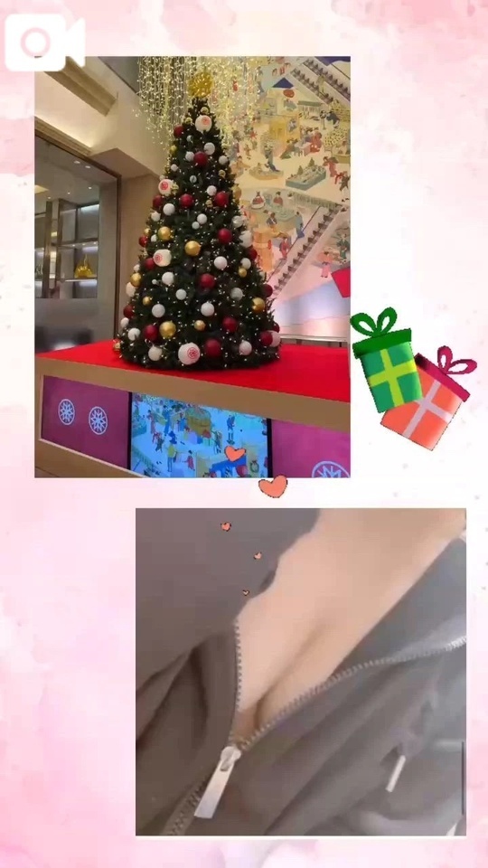 ♡クリスマス♡｜写メ日記｜春海｜渋谷 人妻デリヘル 東京人妻フォーシーズンズ