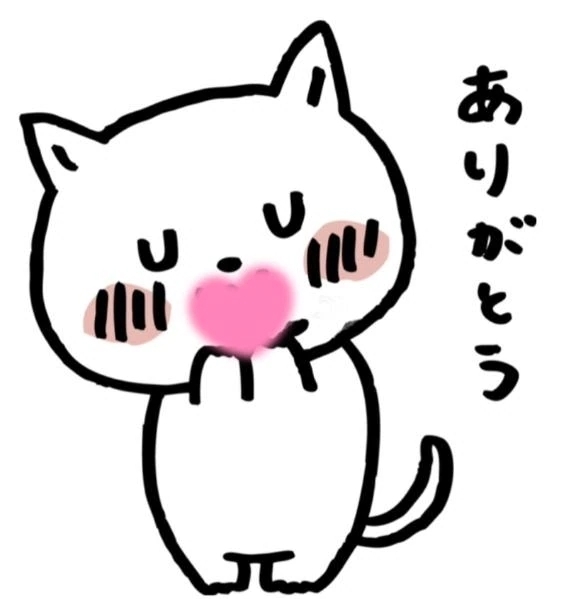 嬉しい♡｜写メ日記｜華｜渋谷 人妻デリヘル 東京人妻フォーシーズンズ