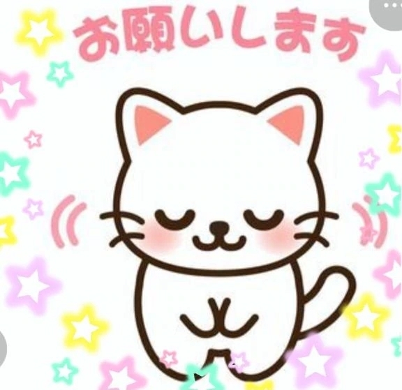 スタートは♡｜写メ日記｜華｜渋谷 人妻デリヘル 東京人妻フォーシーズンズ