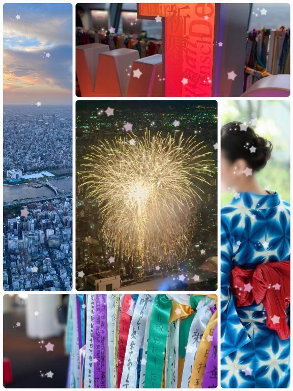 今年も🎇｜写メ日記｜愛咲｜渋谷 人妻デリヘル 東京人妻フォーシーズンズ