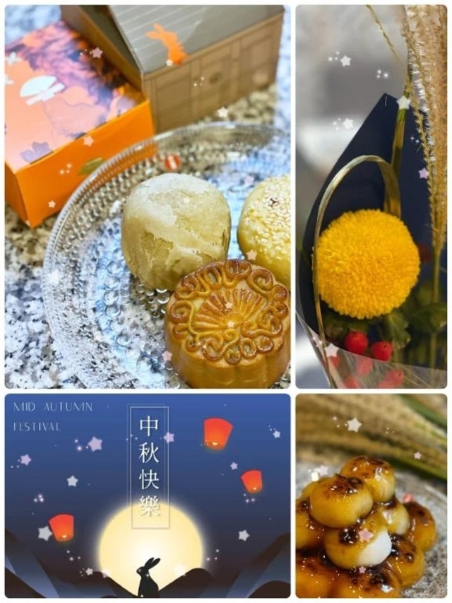 中秋節🌕｜写メ日記｜愛咲｜渋谷 人妻デリヘル 東京人妻フォーシーズンズ