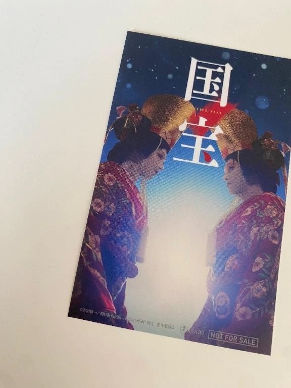 今更ですが、、、｜写メ日記｜牡丹｜渋谷 人妻デリヘル 東京人妻フォーシーズンズ