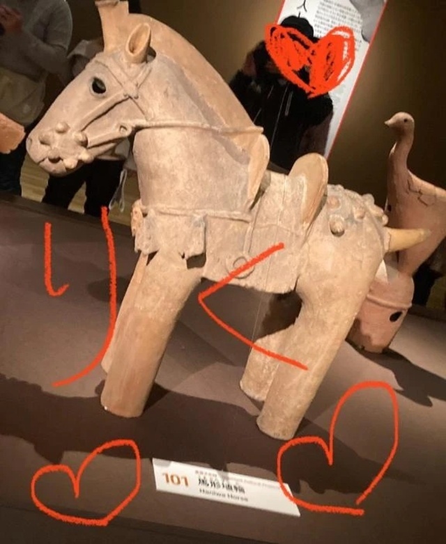 11月14日金曜日あなたにまたあえる。｜写メ日記｜凛玖｜渋谷 人妻デリヘル 東京人妻フォーシーズンズ