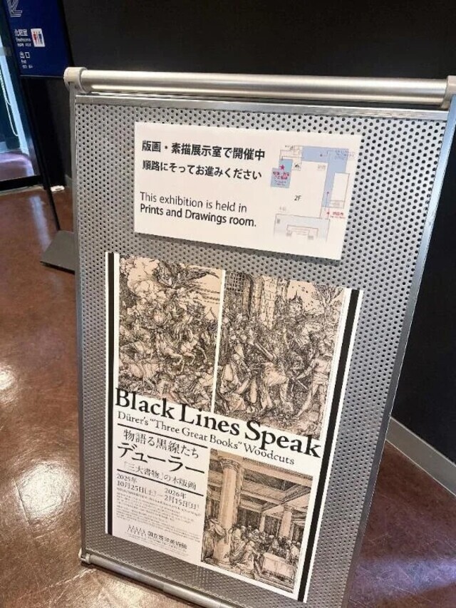 もうすぐ12月🎄｜写メ日記｜優乃｜渋谷 人妻デリヘル 東京人妻フォーシーズンズ