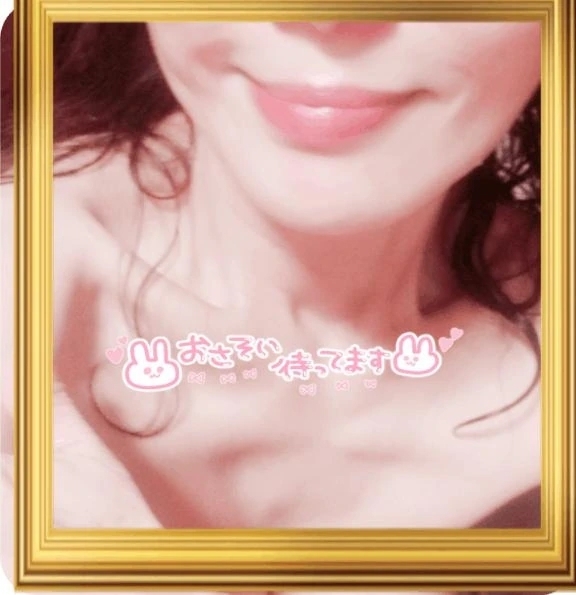 柚子です🍊｜写メ日記｜柚子｜渋谷 人妻デリヘル 東京人妻フォーシーズンズ