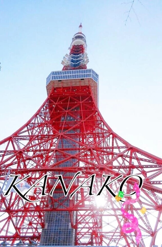 お久しぶりな日記❗️｜写メ日記｜佳奈子｜渋谷 人妻デリヘル 東京人妻フォーシーズンズ