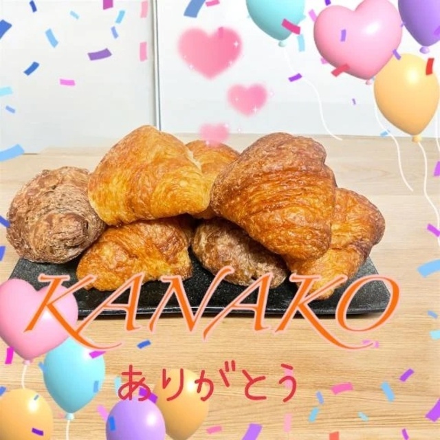 12/17のヒミツ時間に乾杯♪｜写メ日記｜佳奈子｜渋谷 人妻デリヘル 東京人妻フォーシーズンズ