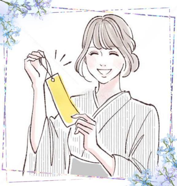 ７月の予定(*^^*)｜写メ日記｜亜子｜渋谷 人妻デリヘル 東京人妻フォーシーズンズ