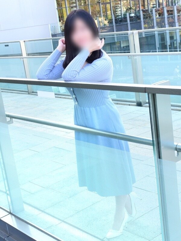和子