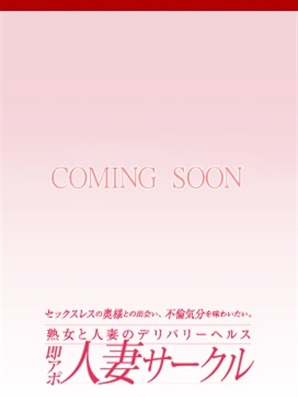 Photo9