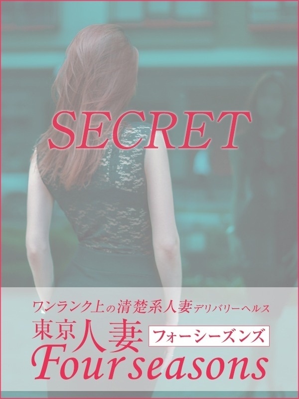 梨乃