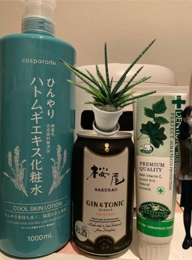 今日中に。｜写メ日記｜伊世｜渋谷 人妻デリヘル 東京人妻フォーシーズンズ