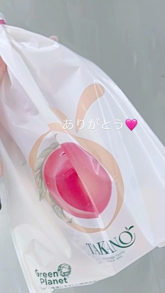 本日の殿方へ🩷｜写メ日記｜英麗南｜渋谷 人妻デリヘル 東京人妻フォーシーズンズ