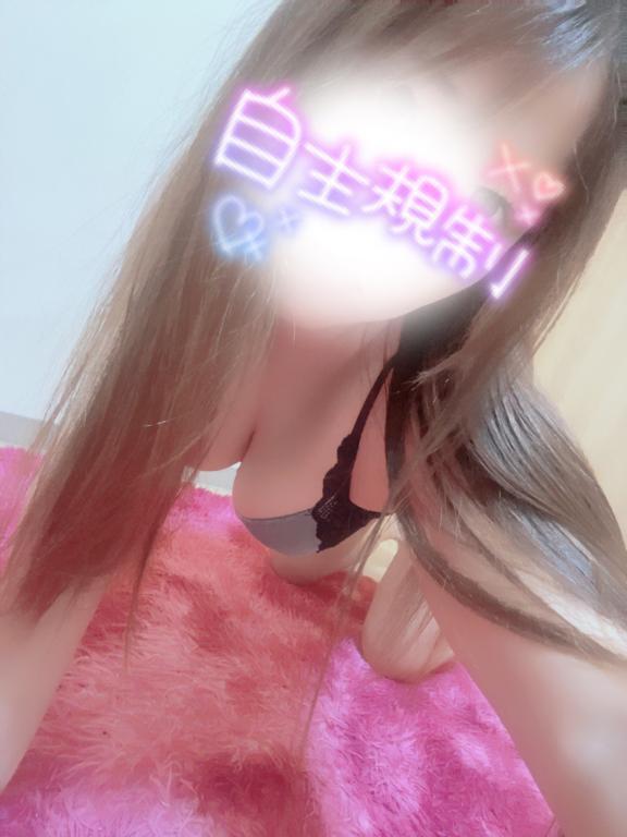 ずっとしてたいくらい⸝⸝⸝⸝🤍🤍🤍