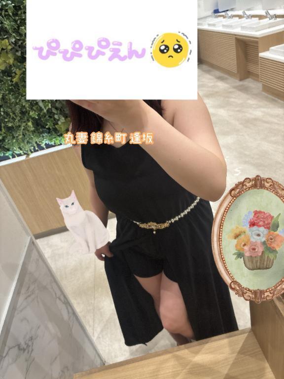 おやすみなさい♡