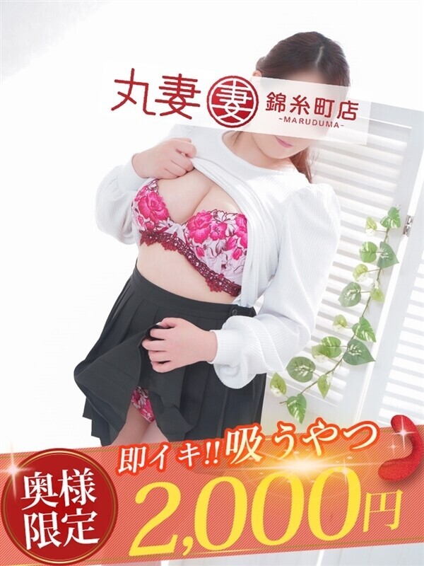 Photo5
