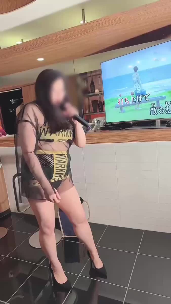 宇野ちゃんファン必見！！😆😆😆（音アリで絶対聞いて🙏）｜写メ日記｜若月（わかつき）｜錦糸町・小岩・葛西 人妻デリヘル 丸妻　錦糸町店