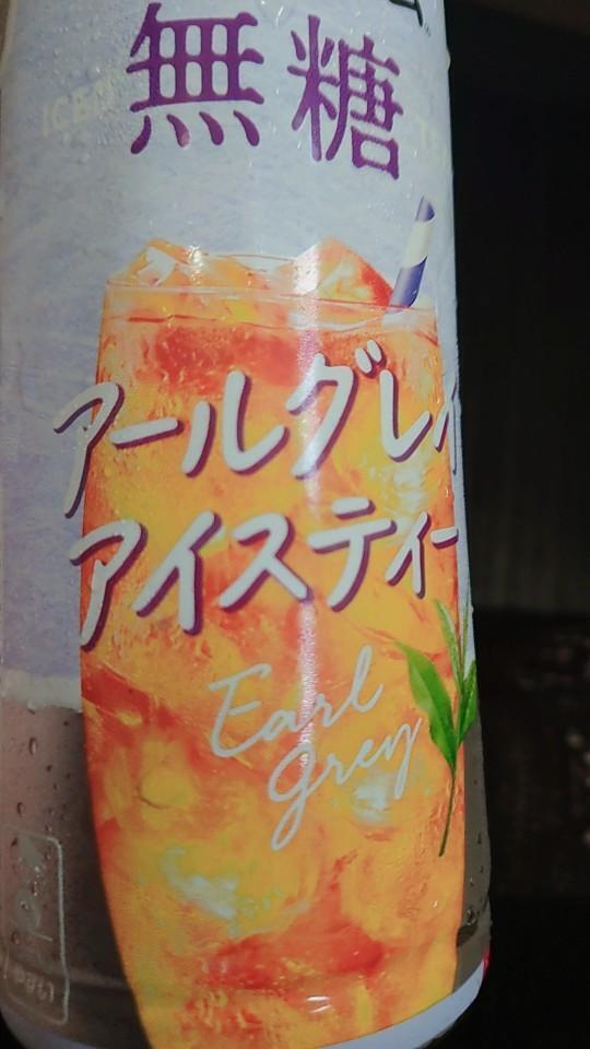 出勤しました❤お得な情報も？