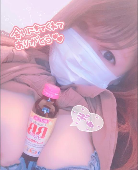 ありがとうございます｜写メ日記｜望月（もちづき）｜錦糸町・小岩・葛西 人妻デリヘル 丸妻　錦糸町店