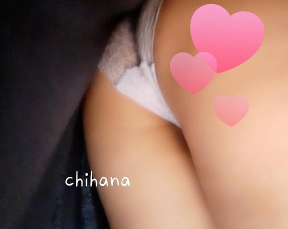 今日出勤します💗｜写メ日記｜知花（ちはな）｜錦糸町・小岩・葛西 人妻デリヘル 丸妻　錦糸町店