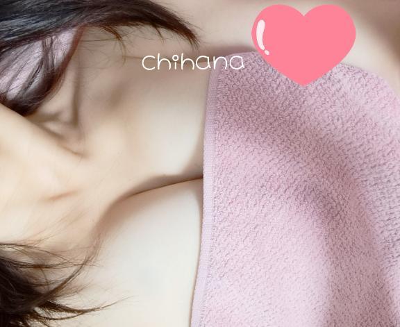 出勤予定です💗｜写メ日記｜知花（ちはな）｜錦糸町・小岩・葛西 人妻デリヘル 丸妻　錦糸町店