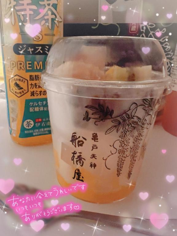 Sちゃん🩷｜写メ日記｜折原（おりはら）｜錦糸町・小岩・葛西 人妻デリヘル 丸妻　錦糸町店