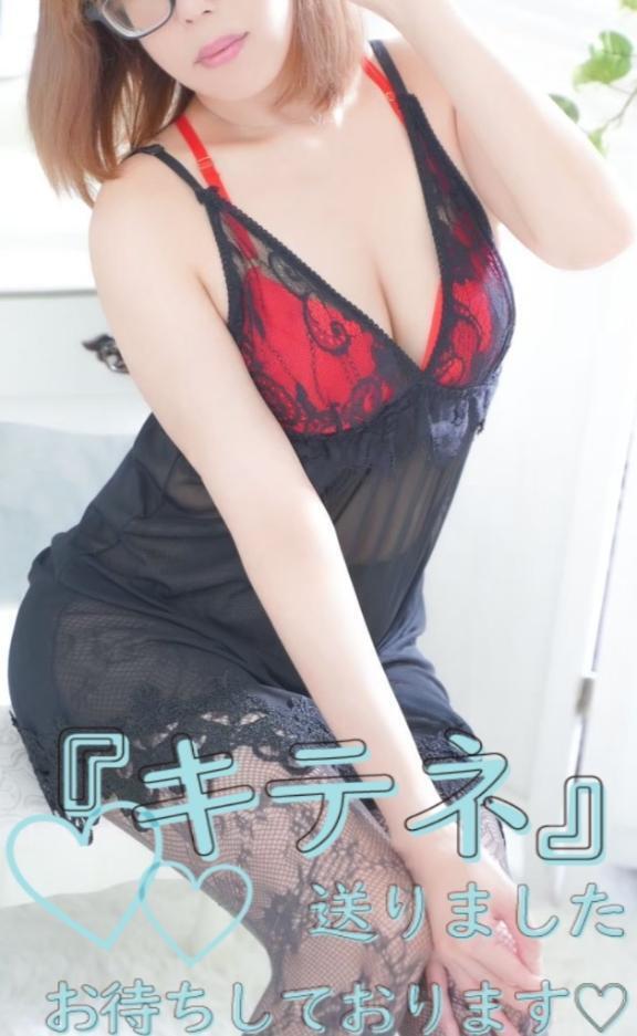 お休みだけど…❤｜写メ日記｜笹本（ささもと）｜錦糸町・小岩・葛西 人妻デリヘル 丸妻　錦糸町店