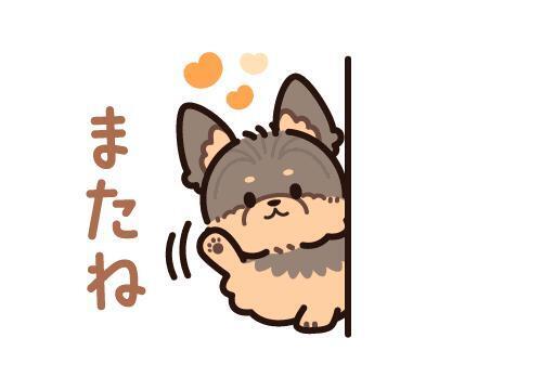 次9月🎈忘れないでねw｜写メ日記｜笹本（ささもと）｜錦糸町・小岩・葛西 人妻デリヘル 丸妻　錦糸町店