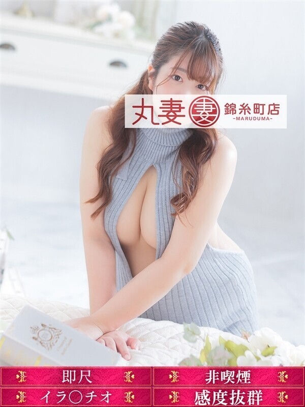 雫（しずく）