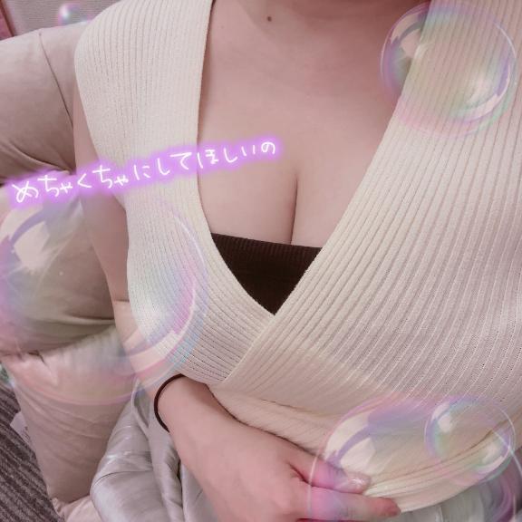 先程はありがとうございました🥹