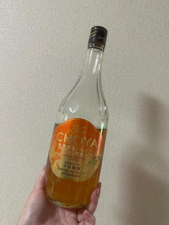 お家が大変😰｜写メ日記｜実里（みのり）｜錦糸町・小岩・葛西 人妻デリヘル 丸妻　錦糸町店