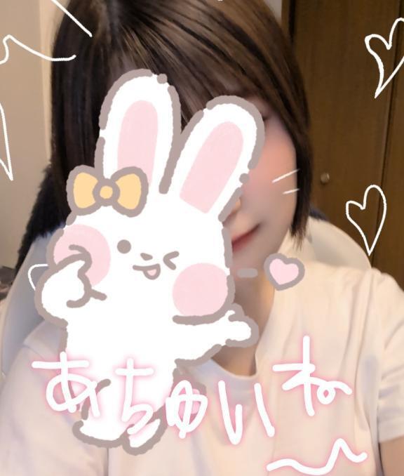 出勤しました🍀