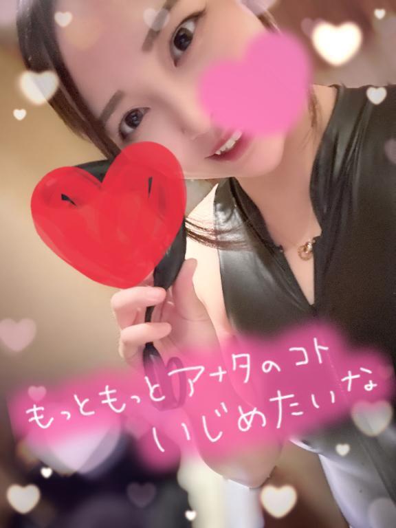Sなの？Mなの？