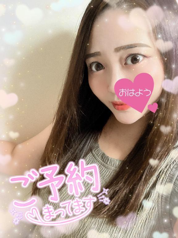 9月初日出勤します👊✨｜写メ日記｜花遊（かゆう）｜錦糸町・小岩・葛西 人妻デリヘル 丸妻　錦糸町店