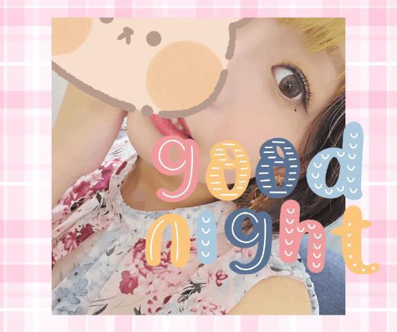 みたよ👀いつもありがとうーー❤️❤️｜写メ日記｜一色（いっしき）｜錦糸町・小岩・葛西 人妻デリヘル 丸妻　錦糸町店