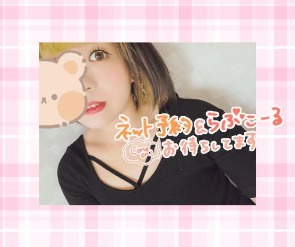 こんばんは🌙*ﾟ｜写メ日記｜一色（いっしき）｜錦糸町・小岩・葛西 人妻デリヘル 丸妻　錦糸町店